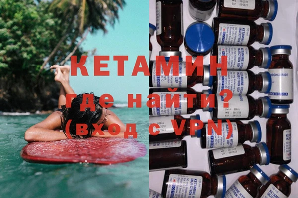 мдпв Елабуга