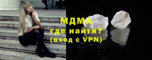мдпв Елабуга