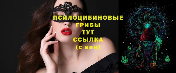 каннабис Елизово