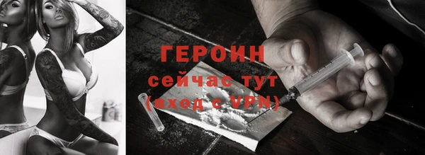 каннабис Елизово