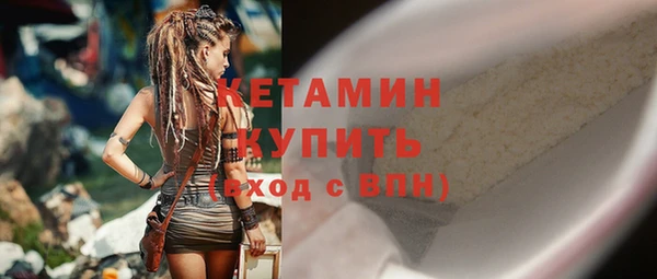 каннабис Елизово