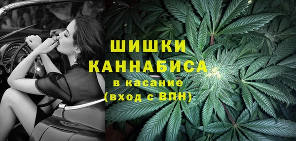 каннабис Елизово