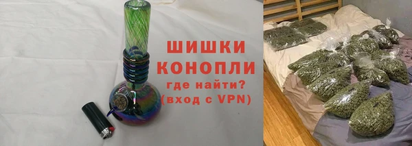 каннабис Елизово