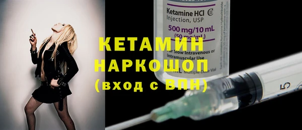 мдпв Елабуга