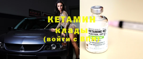 каннабис Елизово