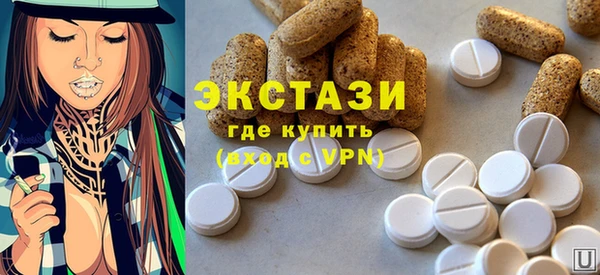 амфетамин Ельня