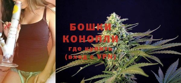 каннабис Елизово