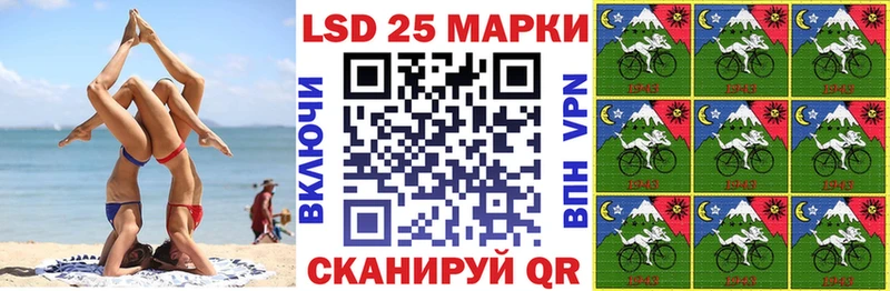 Купить закладки  Цоци-Юрт  Наркотические марки 1,8мг 